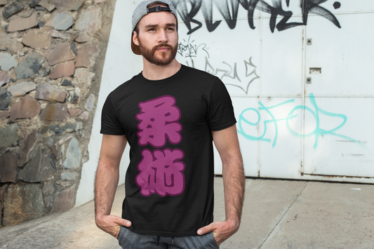 Jiu Jitsu Kanji T-Shirt